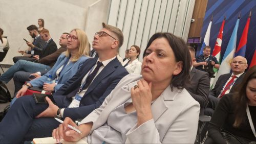 Хусанта вӗрентӳ министрӗсен халăхсем хушшинчи форумӗ иртет