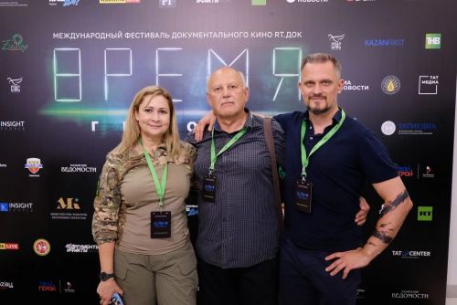 ПАТТĂРСЕН ВĂХĂЧӖ – ТӖРӖСЛӖХ ВĂХĂЧӖ