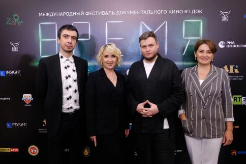 ПАТТĂРСЕН ВĂХĂЧӖ – ТӖРӖСЛӖХ ВĂХĂЧӖ