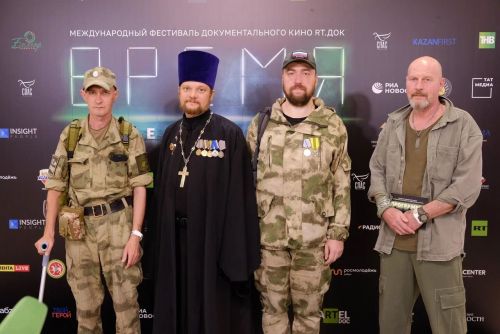 ПАТТĂРСЕН ВĂХĂЧӖ – ТӖРӖСЛӖХ ВĂХĂЧӖ