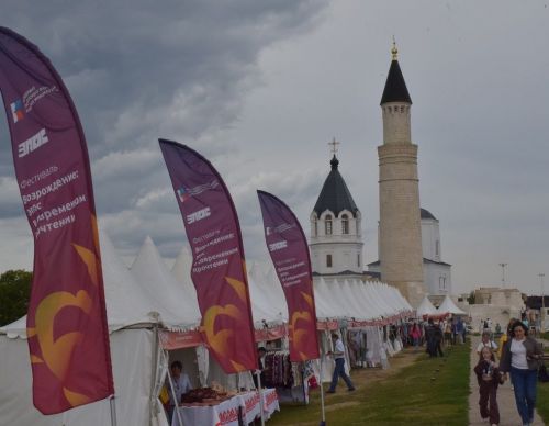 ПĂЛХАР ЭРНИПЕХ КӖР КӖРЛЕРӖ