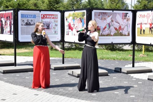 «Сувар» хаçат редакцийӗ Хусанта Медиа-Уяв ирттерчӗ