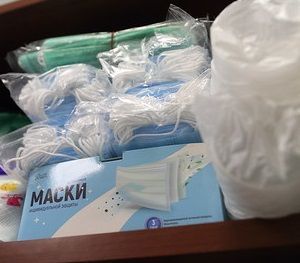 КОВИД–19 КАЙМАН. ÇӖНЕЛСЕХ ПЫРАТЬ