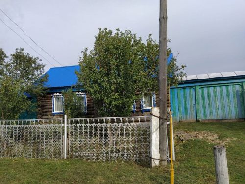 Ыйту пулсан хурав тупăнĕ