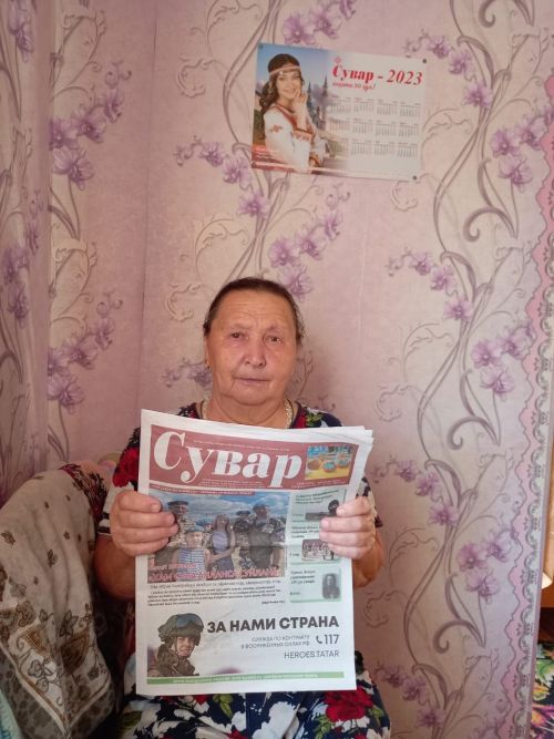 Сăнӳкерчӗксене сентябрӗн 30-мӗшӗччен йышăнатпăр. Хутшăнмасăр ан юлăр!