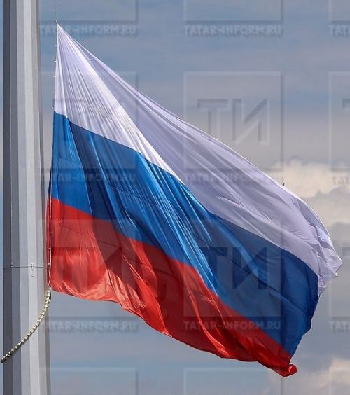 Раççей Ялавӗн кунӗпе