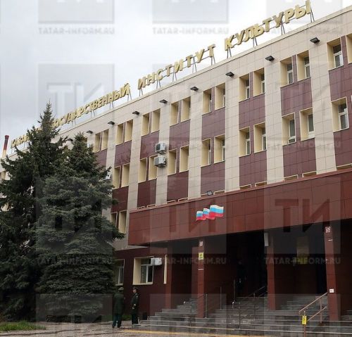 Цифрăллă культура