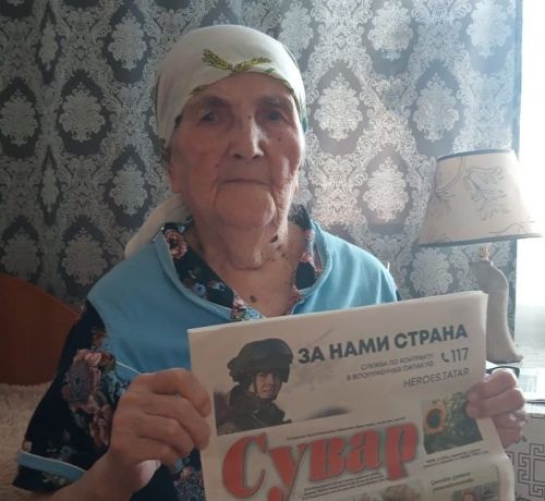 Зоя Демьяновна КРАЙНОВА  85 çул тултарчĕ