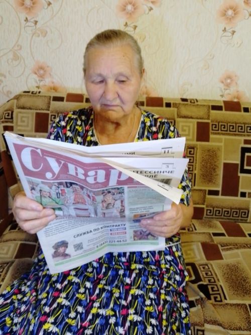 «Сувар» – чи çывăх юлташ» конкурса хутшăнар-и?
