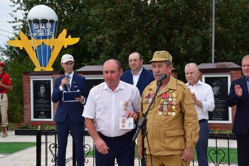 ДЕСАНТНИКСЕНЕ АСĂНСА ВИÇӖ ЯЛТА ПАЛĂК УÇРӖÇ