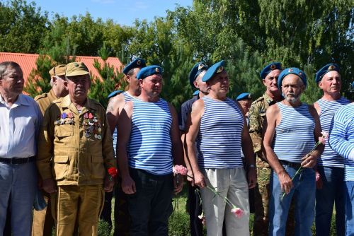 ДЕСАНТНИКСЕНЕ АСĂНСА ВИÇӖ ЯЛТА ПАЛĂК УÇРӖÇ