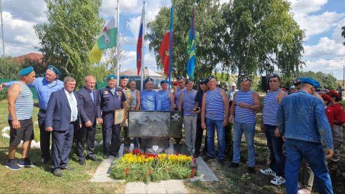 ДЕСАНТНИКСЕНЕ АСĂНСА ВИÇӖ ЯЛТА ПАЛĂК УÇРӖÇ