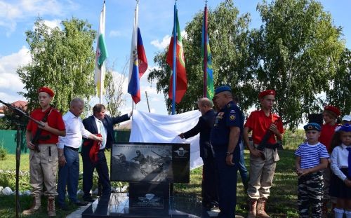 ДЕСАНТНИКСЕНЕ АСĂНСА ВИÇӖ ЯЛТА ПАЛĂК УÇРӖÇ