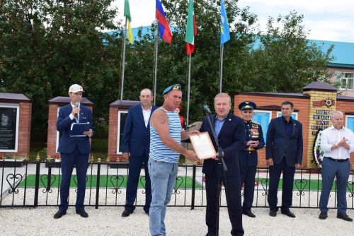 ДЕСАНТНИКСЕНЕ АСĂНСА ВИÇӖ ЯЛТА ПАЛĂК УÇРӖÇ