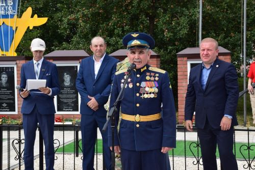 ДЕСАНТНИКСЕНЕ АСĂНСА ВИÇӖ ЯЛТА ПАЛĂК УÇРӖÇ