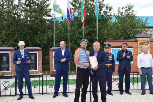 ДЕСАНТНИКСЕНЕ АСĂНСА ВИÇӖ ЯЛТА ПАЛĂК УÇРӖÇ