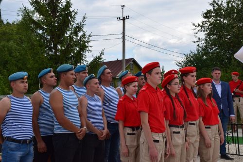 ДЕСАНТНИКСЕНЕ АСĂНСА ВИÇӖ ЯЛТА ПАЛĂК УÇРӖÇ