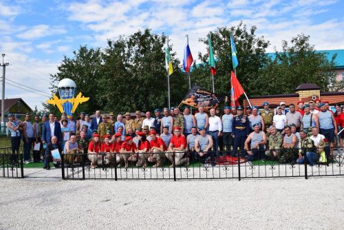 ДЕСАНТНИКСЕНЕ АСĂНСА ВИÇӖ ЯЛТА ПАЛĂК УÇРӖÇ