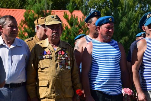 ДЕСАНТНИКСЕНЕ АСĂНСА ВИÇӖ ЯЛТА ПАЛĂК УÇРӖÇ
