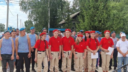 ДЕСАНТНИКСЕНЕ АСĂНСА ВИÇӖ ЯЛТА ПАЛĂК УÇРӖÇ