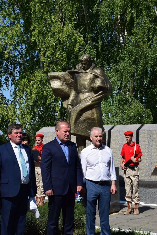 ДЕСАНТНИКСЕНЕ АСĂНСА ВИÇӖ ЯЛТА ПАЛĂК УÇРӖÇ