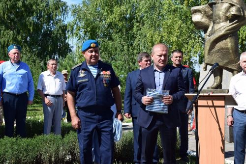 ДЕСАНТНИКСЕНЕ АСĂНСА ВИÇӖ ЯЛТА ПАЛĂК УÇРӖÇ