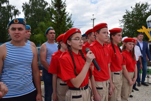 ДЕСАНТНИКСЕНЕ АСĂНСА ВИÇӖ ЯЛТА ПАЛĂК УÇРӖÇ
