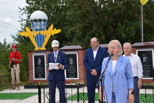 ДЕСАНТНИКСЕНЕ АСĂНСА ВИÇӖ ЯЛТА ПАЛĂК УÇРӖÇ