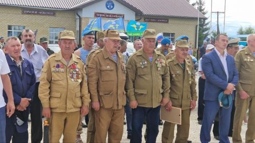 ДЕСАНТНИКСЕНЕ АСĂНСА ВИÇӖ ЯЛТА ПАЛĂК УÇРӖÇ