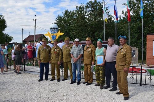 ДЕСАНТНИКСЕНЕ АСĂНСА ВИÇӖ ЯЛТА ПАЛĂК УÇРӖÇ