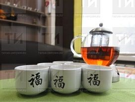 Ӗçлӗ хутшăнусен ӳсӗмӗшӗн