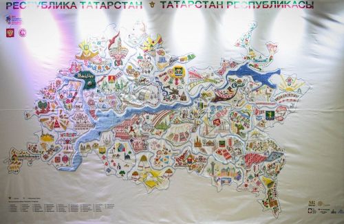 ТӖРЛЕНӖ РАÇÇЕЙ