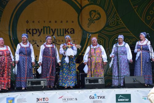 Çемье фестивалĕнче кашни хавас