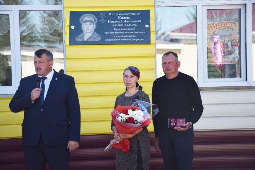 КОЛЯ ПИРӖНПЕ ЮНАШАР…