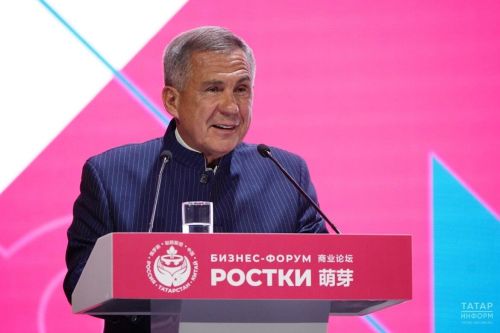 Хусан Си Цзиньпина кӗтет