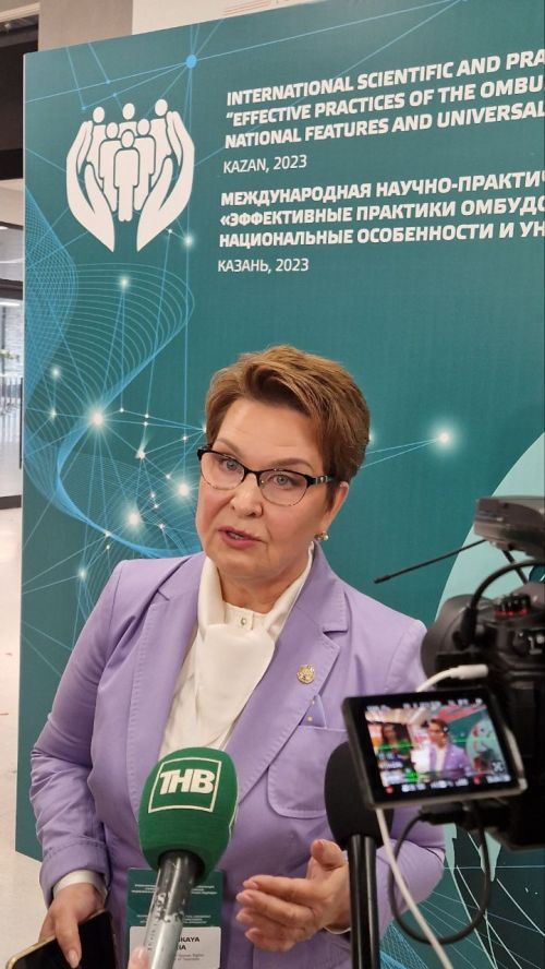 РФ çын прависемпе уполномоченнăйӗн Татьяна Москалькован шухăшӗпе Тутарстанăн стратегийӗ ытти регионсемшӗн те интереслӗ пулмалла