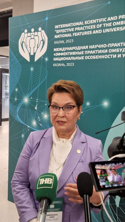 РФ çын прависемпе уполномоченнăйӗн Татьяна Москалькован шухăшӗпе Тутарстанăн стратегийӗ ытти регионсемшӗн те интереслӗ пулмалла