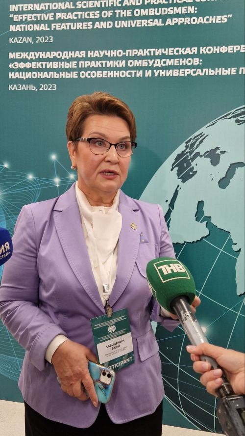 РФ çын прависемпе уполномоченнăйӗн Татьяна Москалькован шухăшӗпе Тутарстанăн стратегийӗ ытти регионсемшӗн те интереслӗ пулмалла