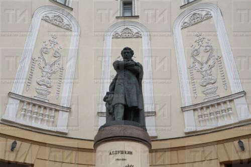 А.С.Пушкин Хусанта пулнăранпа 190 çул