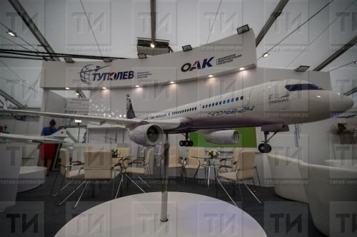 Авиапарк ӳсет