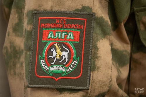 Мобилизаципе кайнисен ĕç прависем