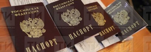 Çӗнӗ паспорт? Çук, электронлă паспорт