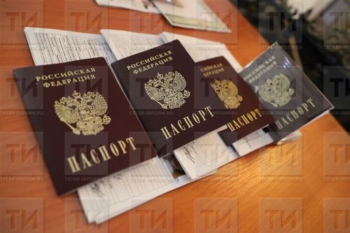 Çӗнӗ паспорт? Çук, электронлă паспорт
