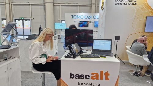 Кăҫал Kazan Digital Week 2023 халăхсен хушшинчи форум нумай ҫӗнӗлӗхсемпе тĕлĕнтерчĕ