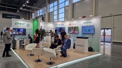 Кăҫал Kazan Digital Week 2023 халăхсен хушшинчи форум нумай ҫӗнӗлӗхсемпе тĕлĕнтерчĕ
