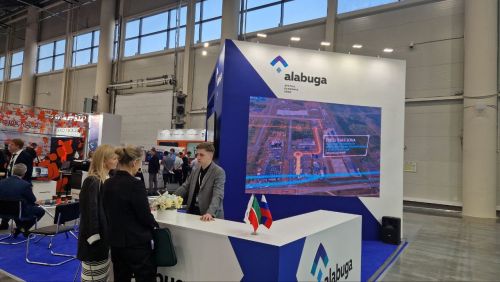 Кăҫал Kazan Digital Week 2023 халăхсен хушшинчи форум нумай ҫӗнӗлӗхсемпе тĕлĕнтерчĕ