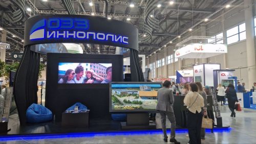 Кăҫал Kazan Digital Week 2023 халăхсен хушшинчи форум нумай ҫӗнӗлӗхсемпе тĕлĕнтерчĕ