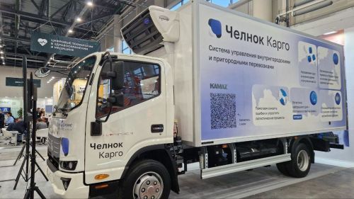 Кăҫал Kazan Digital Week 2023 халăхсен хушшинчи форум нумай ҫӗнӗлӗхсемпе тĕлĕнтерчĕ
