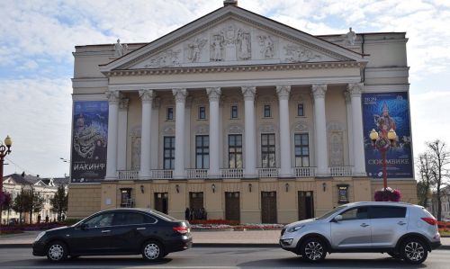 Сцена çинче «Иакинф»