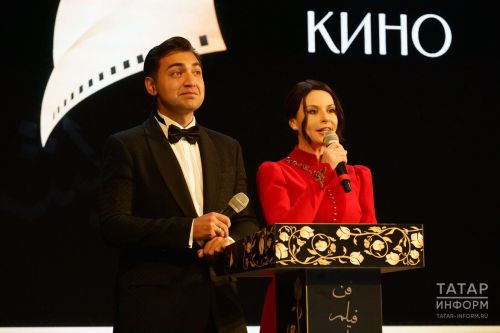 Хусанти халăхсен хушшинчи мăсăльман киновӗн фестивалӗ ку эрнен тӗп культура мероприятийӗ пулса тăчӗ